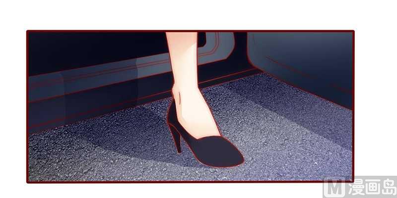 霸道首席爱上我韩漫全集-第27话 倒霉的一天无删减无遮挡章节图片 