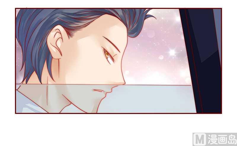 霸道首席爱上我韩漫全集-第28话 别想和我抢无删减无遮挡章节图片 