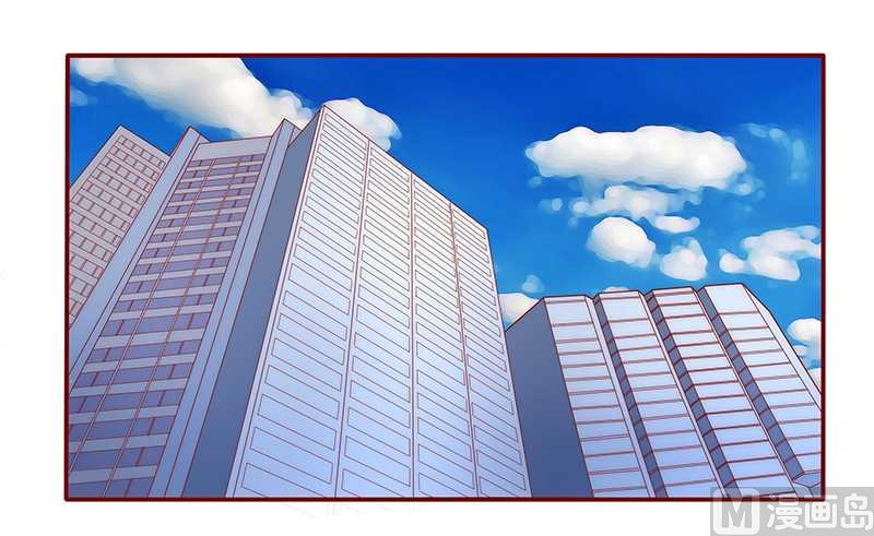 霸道首席爱上我韩漫全集-第31话 怎么都躲不掉无删减无遮挡章节图片 