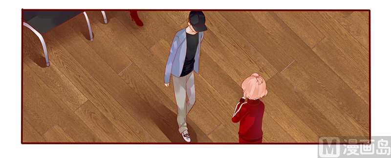 霸道首席爱上我韩漫全集-第32话 要卸妆么无删减无遮挡章节图片 