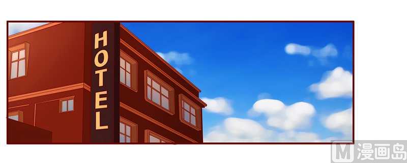霸道首席爱上我韩漫全集-第35话 淀园花谷无删减无遮挡章节图片 