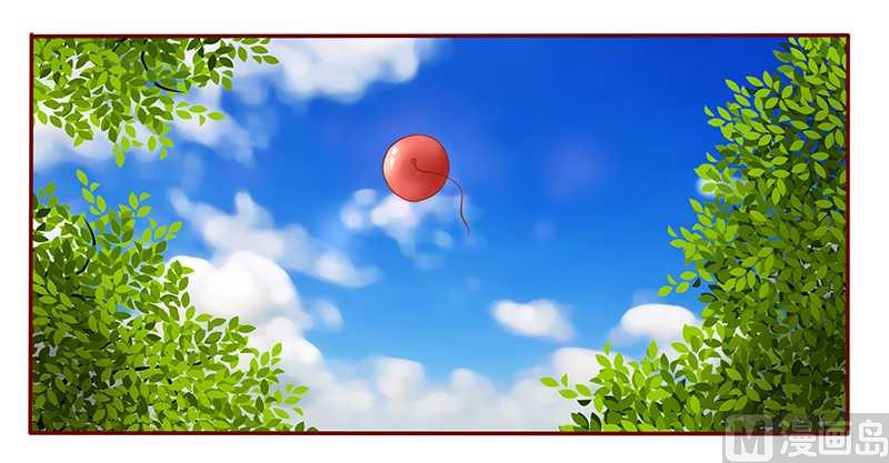 霸道首席爱上我韩漫全集-第35话 淀园花谷无删减无遮挡章节图片 
