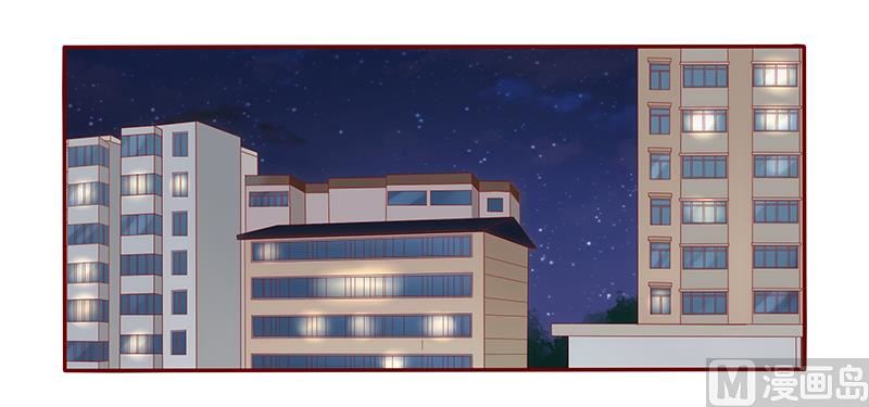 霸道首席爱上我韩漫全集-第40话 找个更好的爸爸无删减无遮挡章节图片 