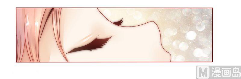 霸道首席爱上我韩漫全集-第5话 一场梦无删减无遮挡章节图片 