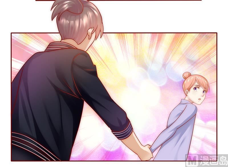 霸道首席爱上我韩漫全集-第44话 你不就是想红吗？无删减无遮挡章节图片 