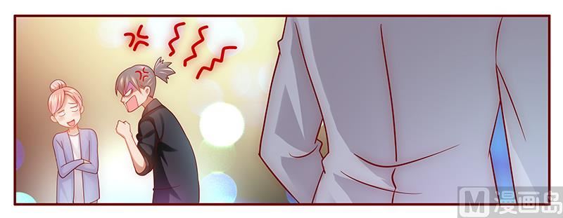 霸道首席爱上我韩漫全集-第45话 你的手真好看无删减无遮挡章节图片 