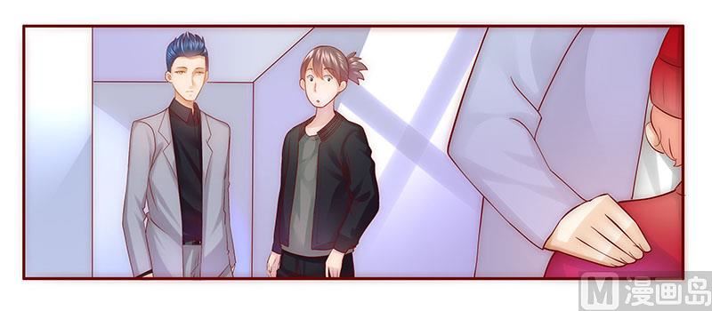 霸道首席爱上我韩漫全集-第46话 他的确是你爸爸无删减无遮挡章节图片 