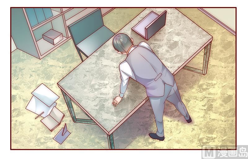 霸道首席爱上我韩漫全集-第47话 威胁！无删减无遮挡章节图片 