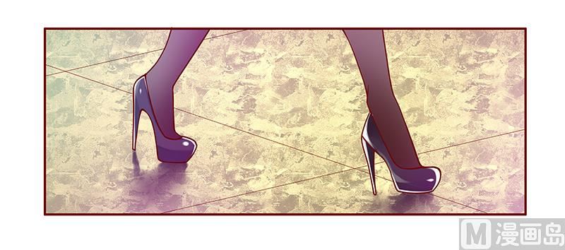 霸道首席爱上我韩漫全集-第47话 威胁！无删减无遮挡章节图片 