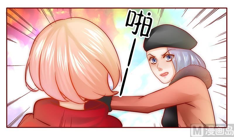 霸道首席爱上我韩漫全集-第52话 还有什么不敢无删减无遮挡章节图片 