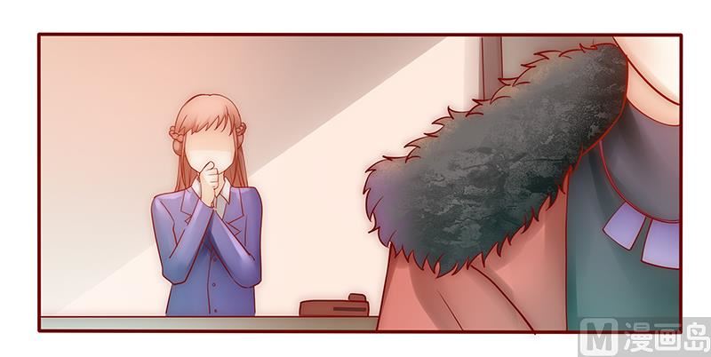 霸道首席爱上我韩漫全集-第52话 还有什么不敢无删减无遮挡章节图片 