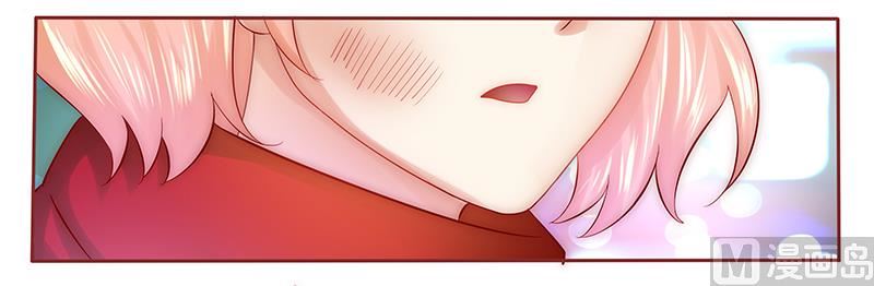 霸道首席爱上我韩漫全集-第53话 威胁？有何不敢！无删减无遮挡章节图片 
