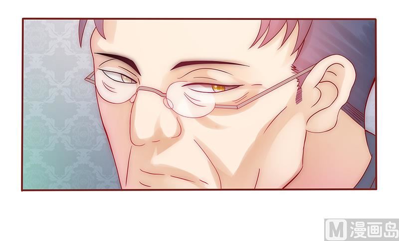 霸道首席爱上我韩漫全集-第53话 威胁？有何不敢！无删减无遮挡章节图片 