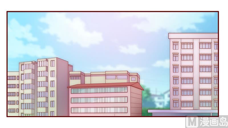 霸道首席爱上我韩漫全集-第54话 学长你还不走？无删减无遮挡章节图片 