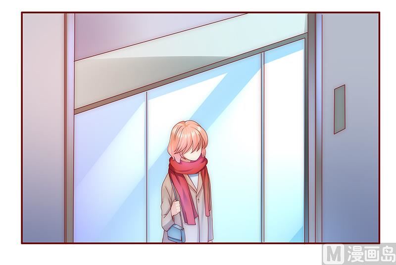 霸道首席爱上我韩漫全集-第54话 学长你还不走？无删减无遮挡章节图片 
