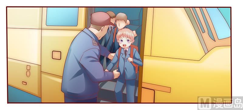 霸道首席爱上我韩漫全集-第55话 这是从幼儿园回来的车！无删减无遮挡章节图片 