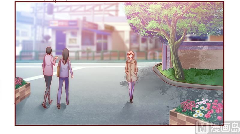 霸道首席爱上我韩漫全集-第55话 这是从幼儿园回来的车！无删减无遮挡章节图片 