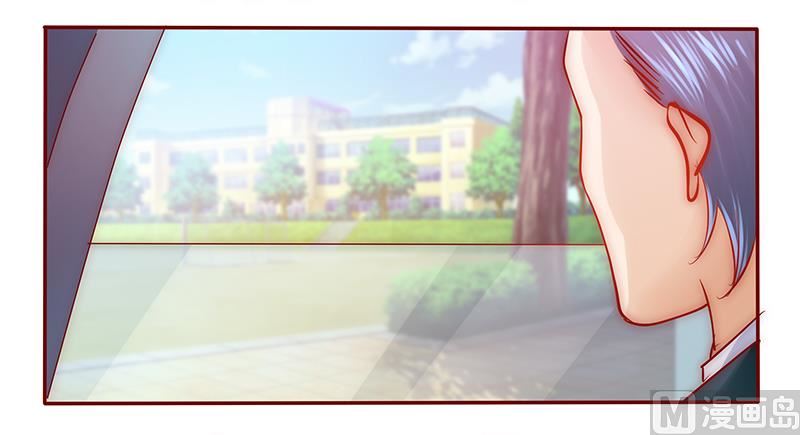 霸道首席爱上我韩漫全集-第56话  我是AB型血无删减无遮挡章节图片 