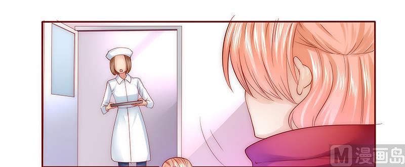 霸道首席爱上我韩漫全集-第57话 嚣张跋扈，公然抢血！无删减无遮挡章节图片 