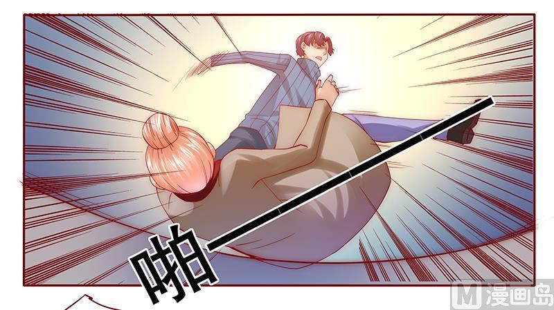 霸道首席爱上我韩漫全集-第58话 谁是贱人谁清楚无删减无遮挡章节图片 
