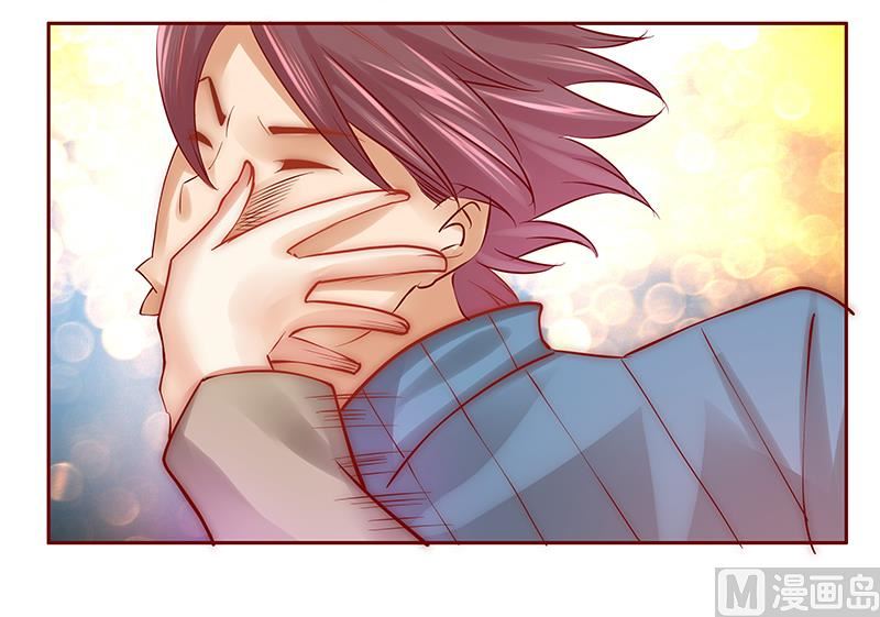 霸道首席爱上我韩漫全集-第58话 谁是贱人谁清楚无删减无遮挡章节图片 