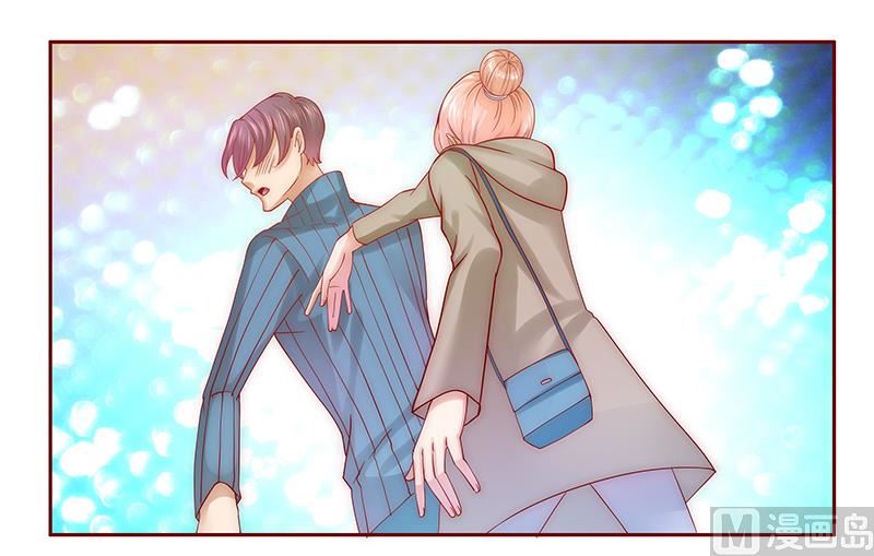 霸道首席爱上我韩漫全集-第58话 谁是贱人谁清楚无删减无遮挡章节图片 