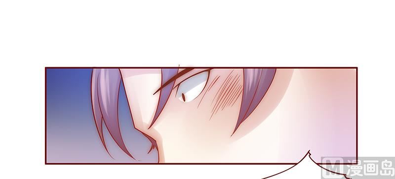 霸道首席爱上我韩漫全集-第58话 谁是贱人谁清楚无删减无遮挡章节图片 