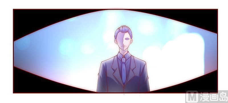 霸道首席爱上我韩漫全集-第59话 快救人！无删减无遮挡章节图片 