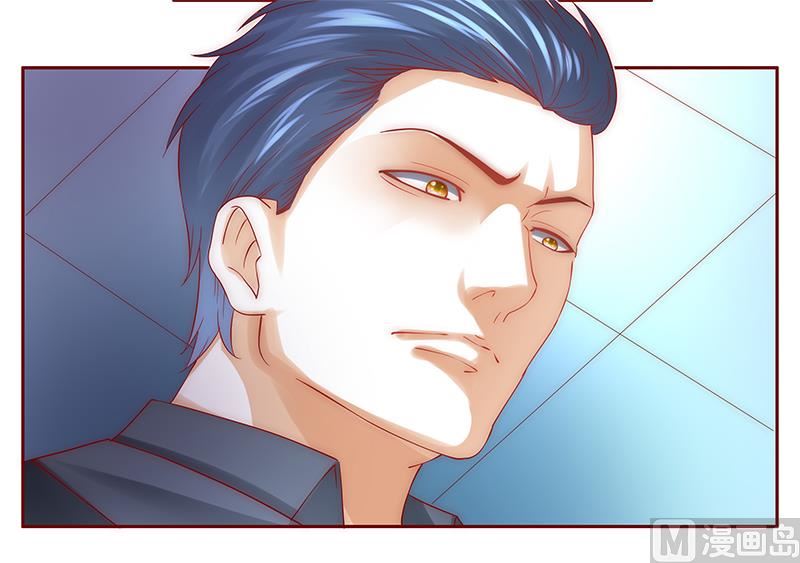 霸道首席爱上我韩漫全集-第59话 快救人！无删减无遮挡章节图片 