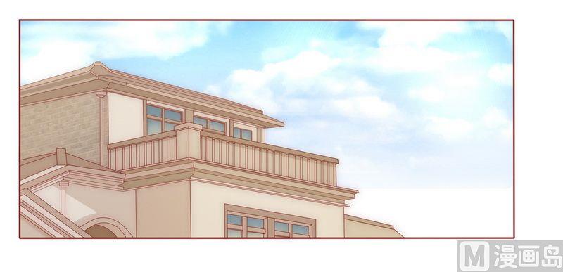 霸道首席爱上我韩漫全集-第7话 饶了我吧无删减无遮挡章节图片 