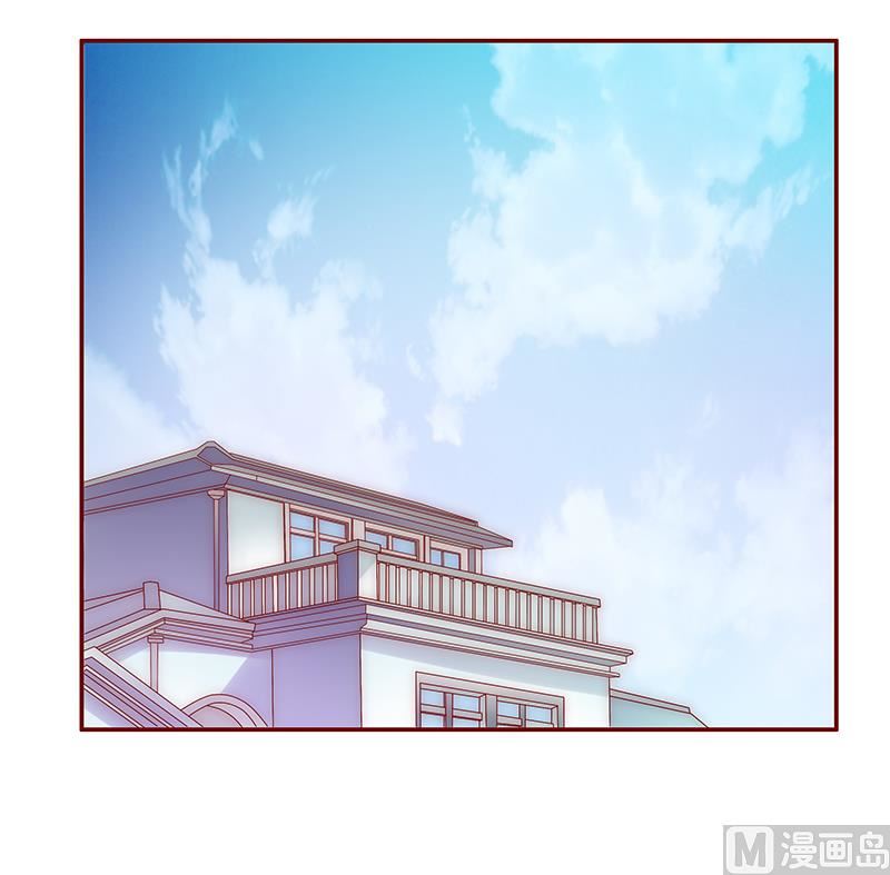 霸道首席爱上我韩漫全集-第61话 送去警察局！无删减无遮挡章节图片 