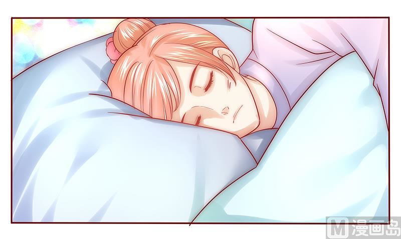 霸道首席爱上我韩漫全集-第61话 送去警察局！无删减无遮挡章节图片 