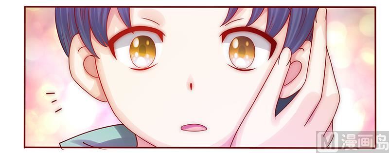 霸道首席爱上我韩漫全集-第62话 这是我的孩子无删减无遮挡章节图片 