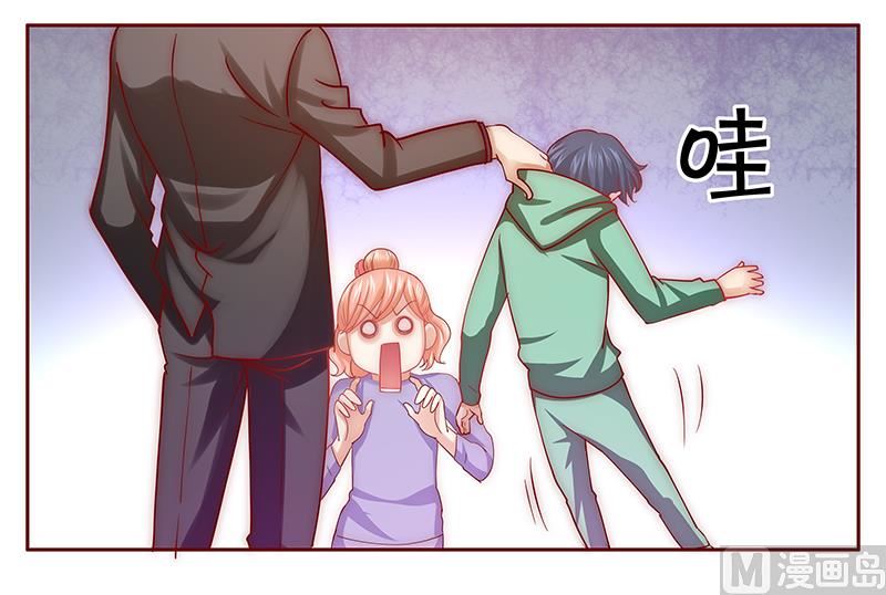 霸道首席爱上我韩漫全集-第63话 技术很烂啊你无删减无遮挡章节图片 