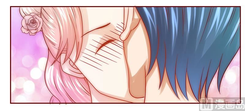 霸道首席爱上我韩漫全集-第63话 技术很烂啊你无删减无遮挡章节图片 