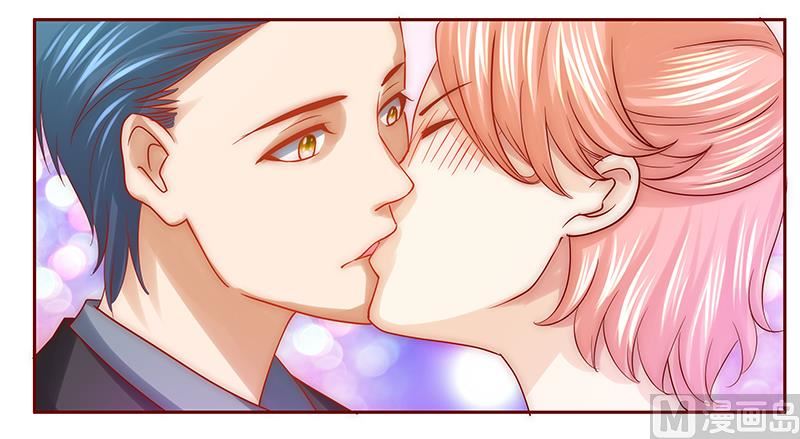 霸道首席爱上我韩漫全集-第63话 技术很烂啊你无删减无遮挡章节图片 