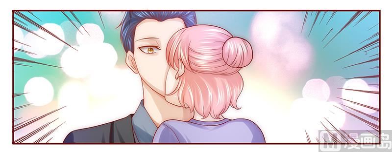 霸道首席爱上我韩漫全集-第63话 技术很烂啊你无删减无遮挡章节图片 
