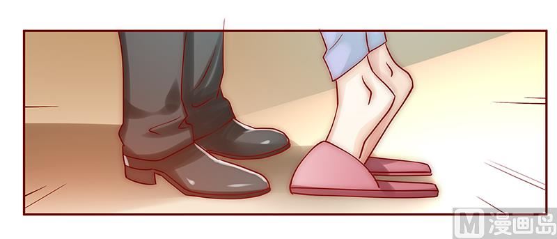 霸道首席爱上我韩漫全集-第63话 技术很烂啊你无删减无遮挡章节图片 