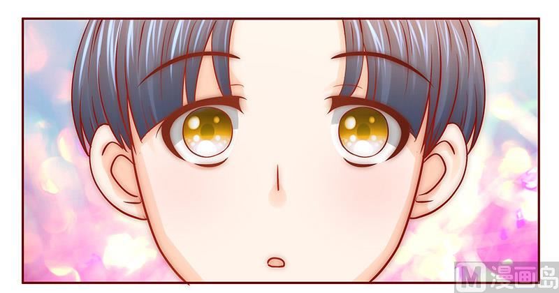 霸道首席爱上我韩漫全集-第64话 这个阿姨很好！无删减无遮挡章节图片 