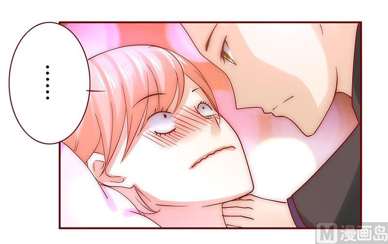 霸道首席爱上我韩漫全集-第65话 你可别乱来无删减无遮挡章节图片 