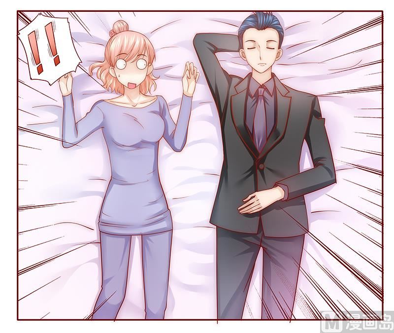霸道首席爱上我韩漫全集-第66话 肚子饿了无删减无遮挡章节图片 