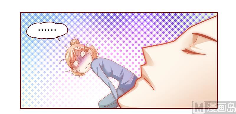 霸道首席爱上我韩漫全集-第66话 肚子饿了无删减无遮挡章节图片 