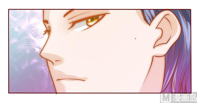 霸道首席爱上我韩漫全集-第67话 做饭小心机无删减无遮挡章节图片 