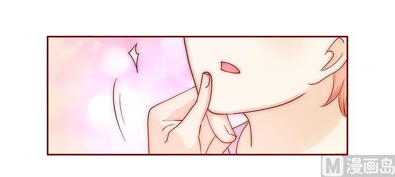 霸道首席爱上我韩漫全集-第68话 我儿子怎么办无删减无遮挡章节图片 