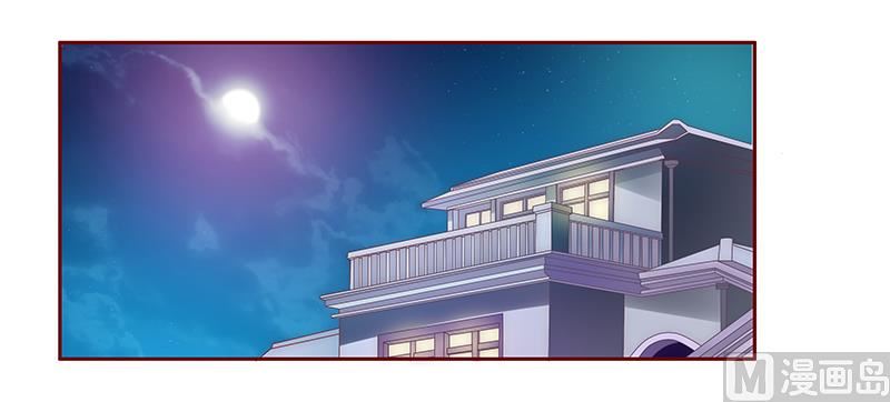 霸道首席爱上我韩漫全集-第69话 决定！无删减无遮挡章节图片 