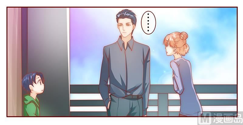 霸道首席爱上我韩漫全集-第69话 决定！无删减无遮挡章节图片 