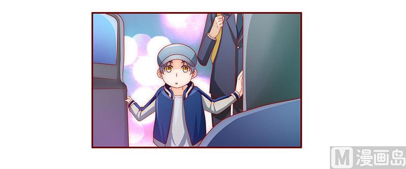 霸道首席爱上我韩漫全集-第72话 换装无删减无遮挡章节图片 