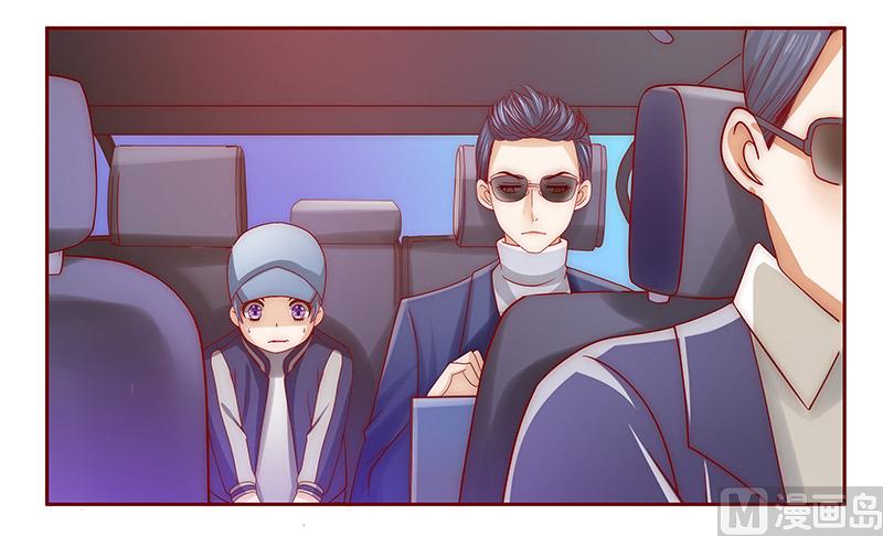 霸道首席爱上我韩漫全集-第72话 换装无删减无遮挡章节图片 