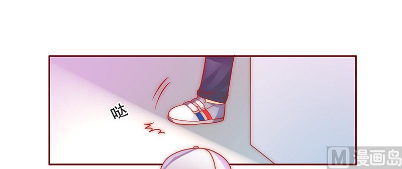 霸道首席爱上我韩漫全集-第72话 换装无删减无遮挡章节图片 