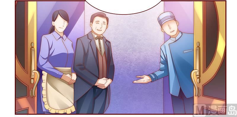 霸道首席爱上我韩漫全集-第73话 不好的预感无删减无遮挡章节图片 